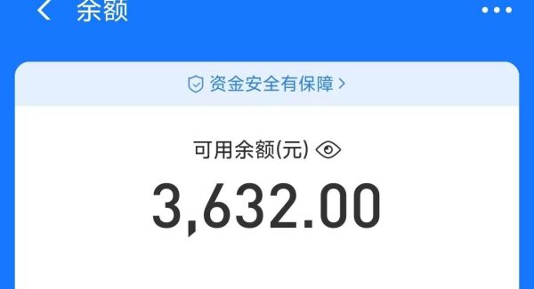 摩托车越野无人直播，高人气高停留，下白轻松日入500